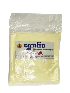 Shwe Innwa Bean Power (Raw)
